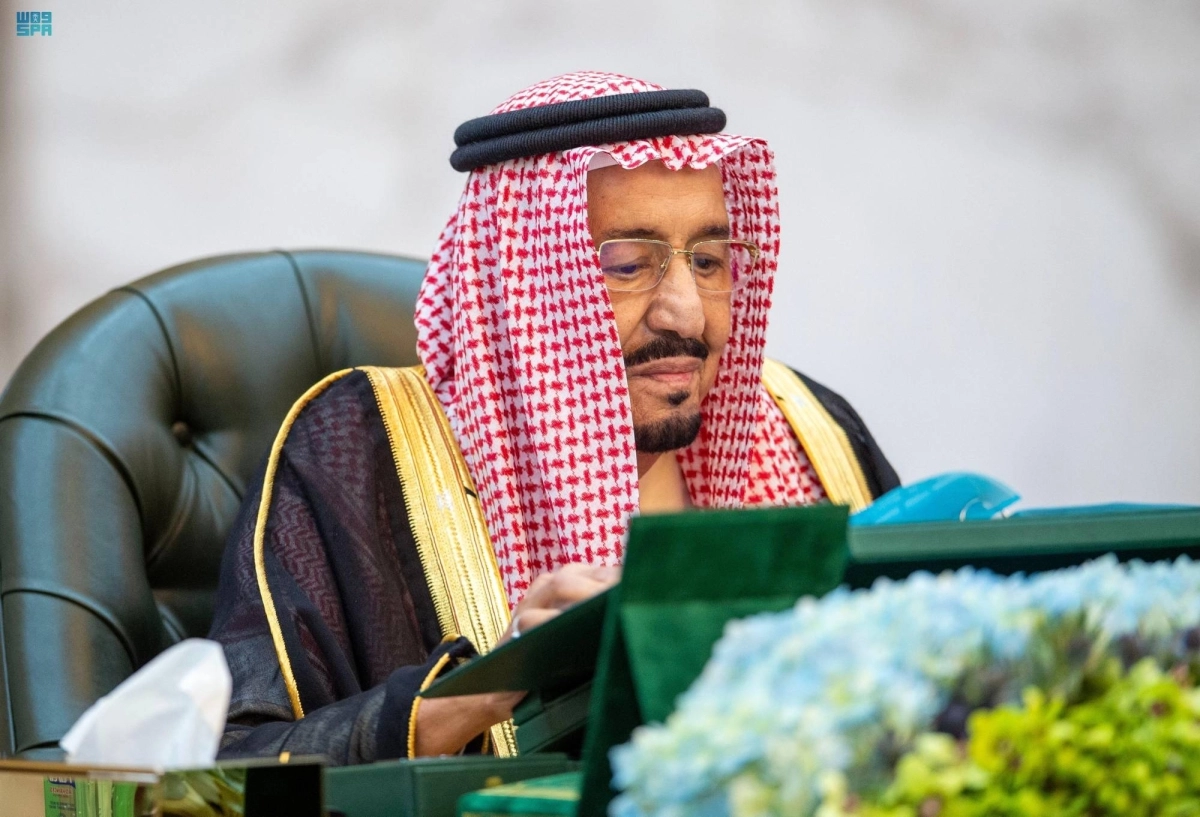 


الملك سلمان مترئسا الجلسة 