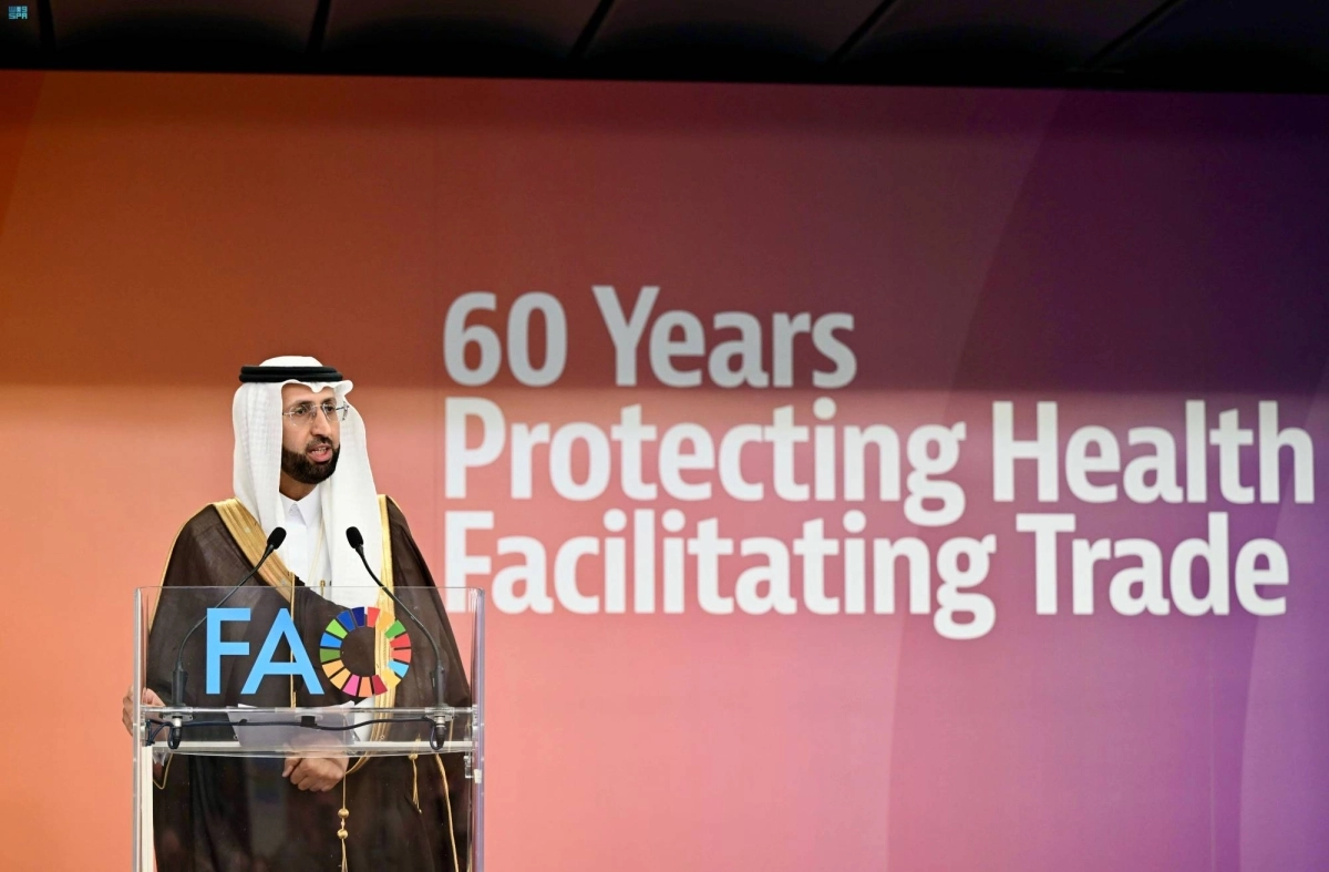  الجضعي يلقي كلمة المملكة 