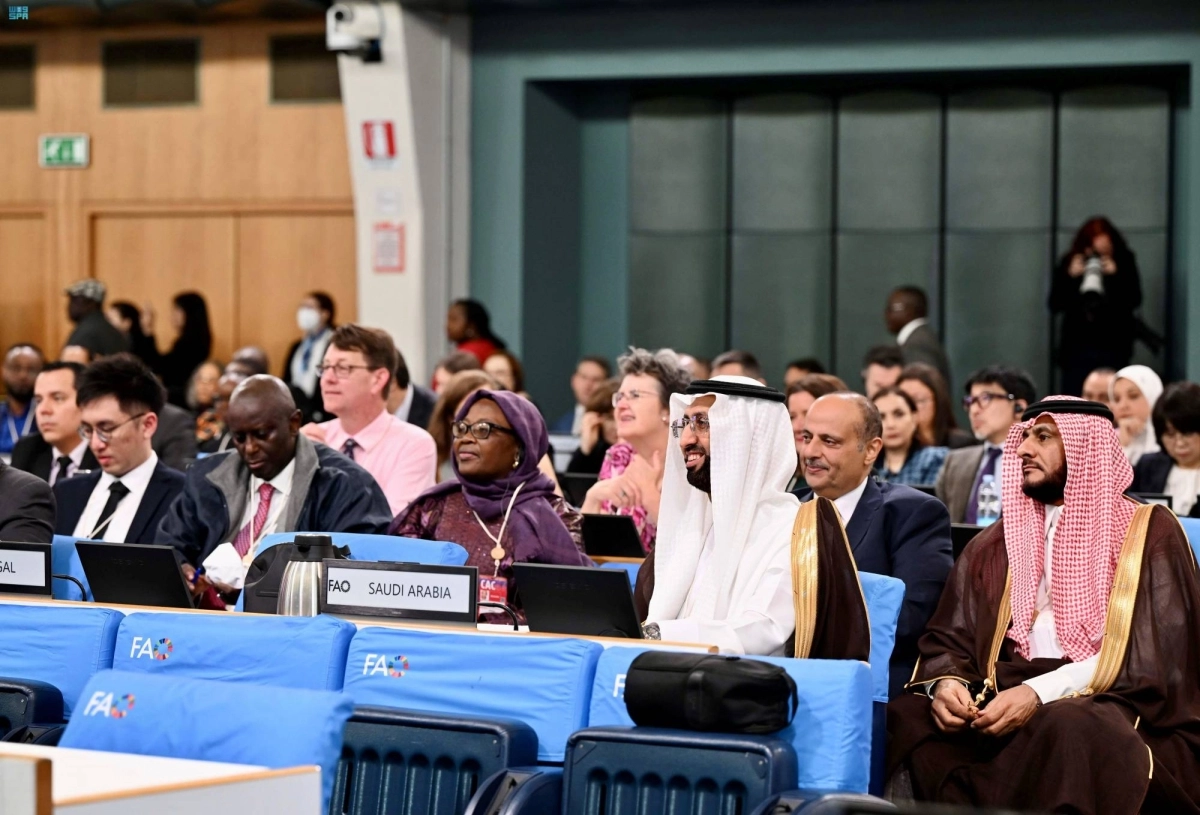 


من حضور الاجتماع                                              (مكة) 