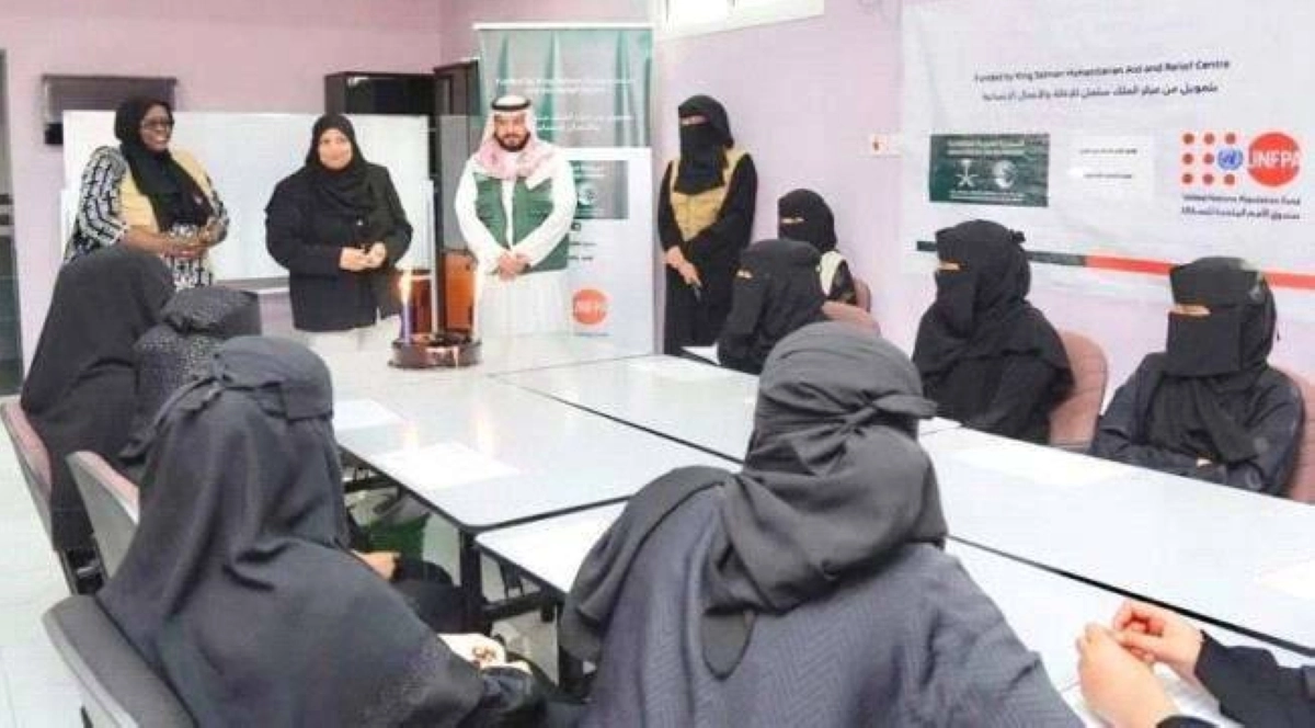 


حملة مناهضة العنف ضد المرأة اليمنية                                       (مكة) 