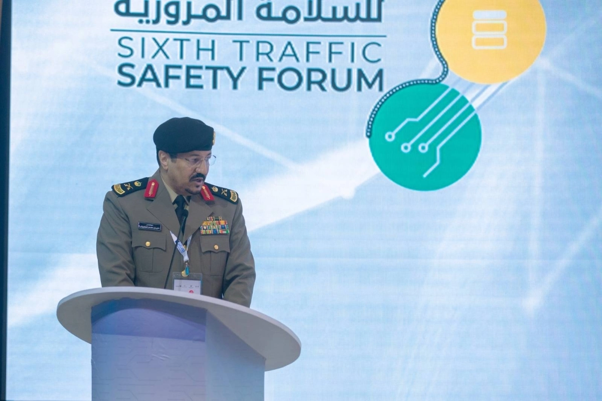 مدير عام المرور اللواء الزهراني يلقي كلمة