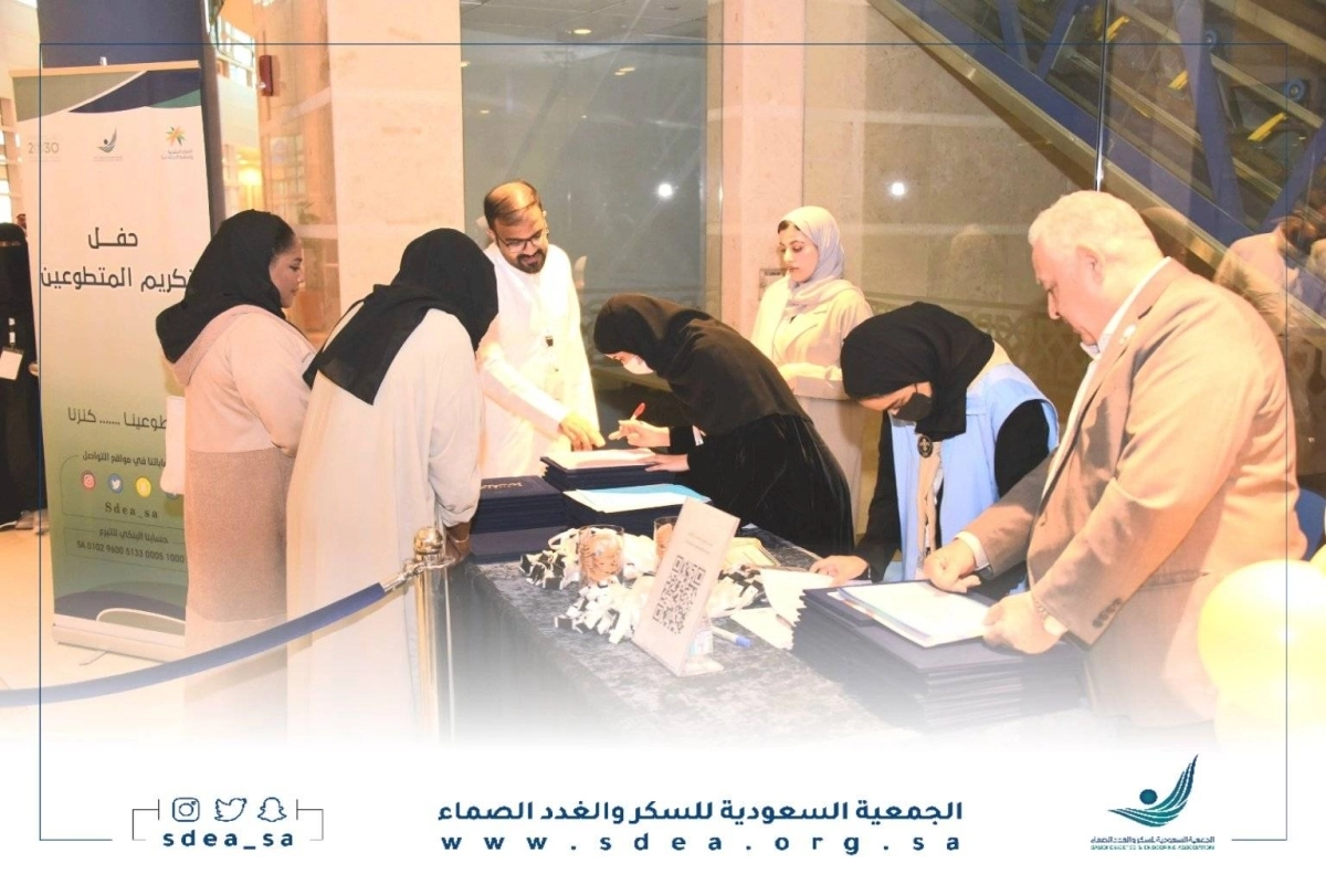 


تكريم المتطوعين بالنادي                                                         (مكة) 