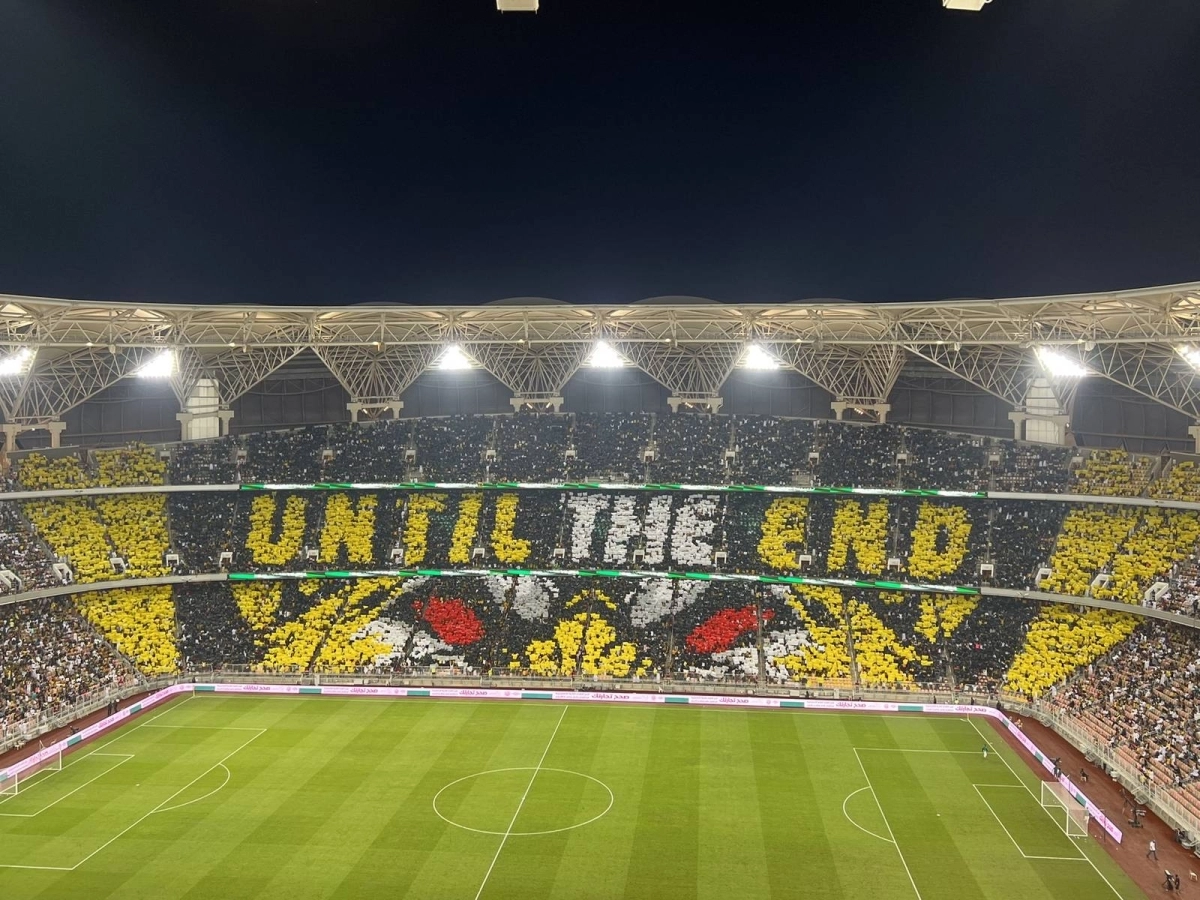 


الجوهرة المشعة 