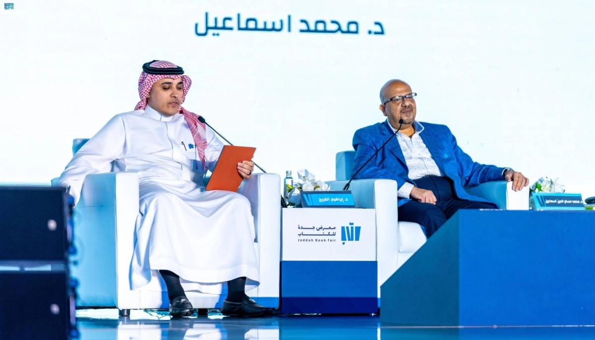 DST_2012604_5432047_2_4_2023121200030634