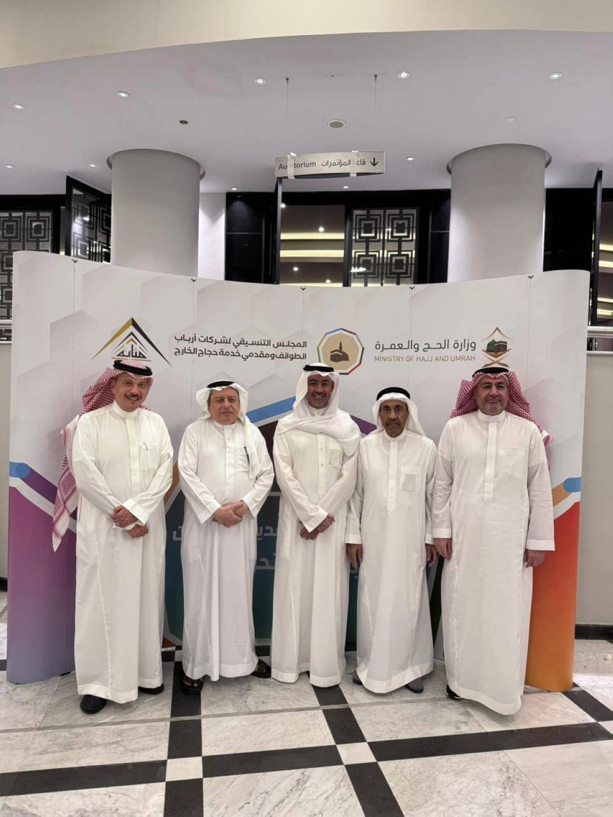 جانب من اللقاء التثقيفي (مكة) 