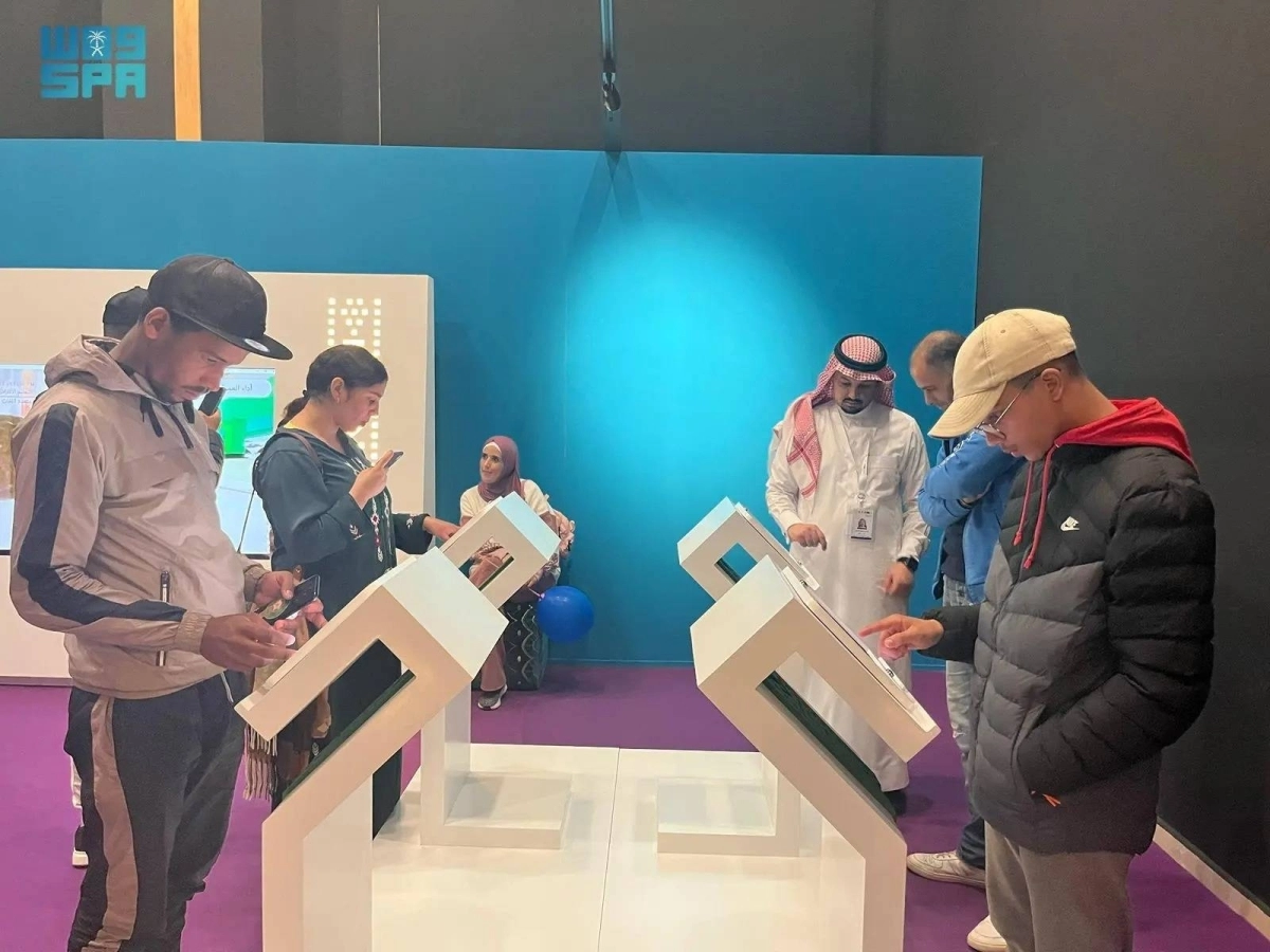 


من تجربة الحج ثلاثي الأبعاد 