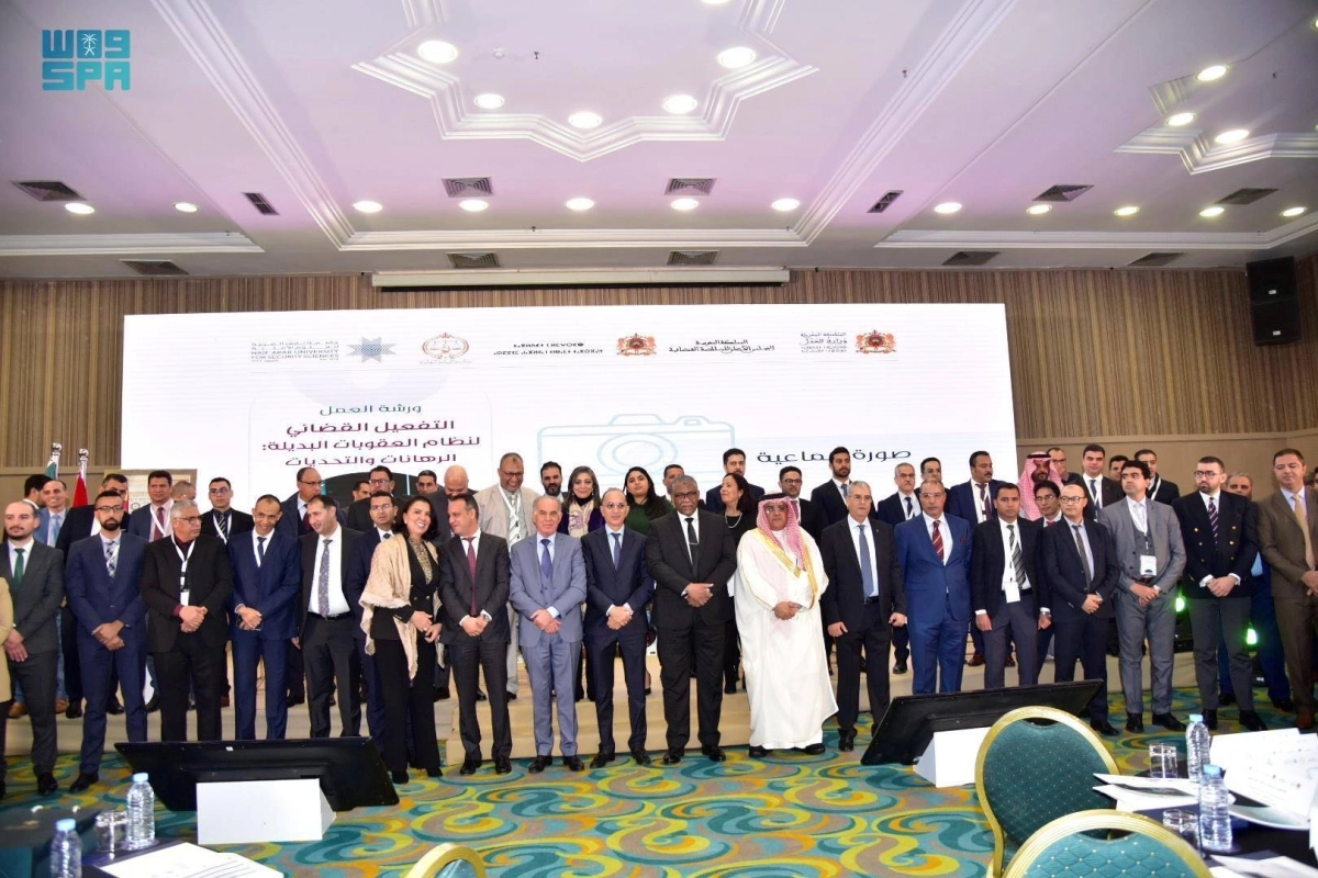 


المشاركون بورشة العمل بمدينة مراكش في لقطة جماعية                                                                   (مكة)     