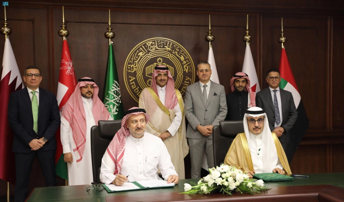 


من توقيع الاتفاقية                   (مكة) 