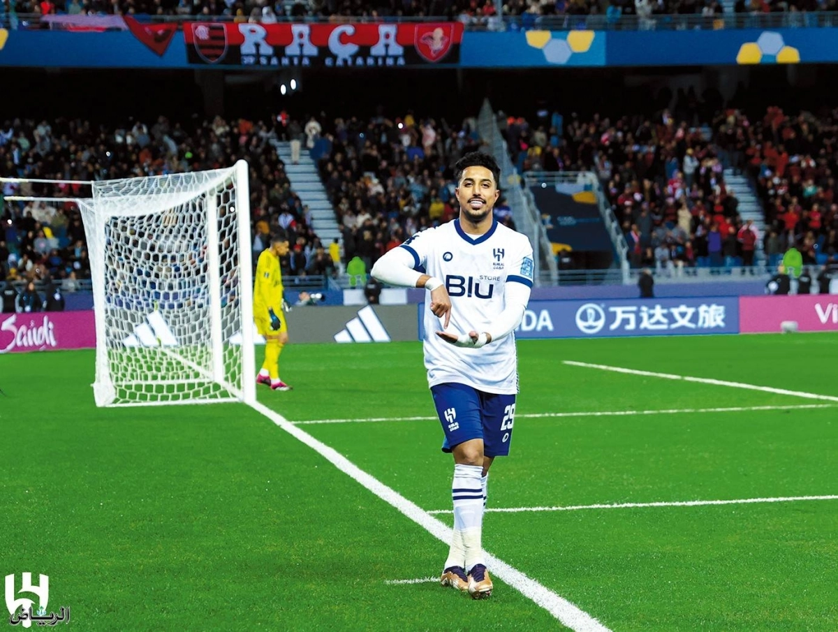 


سالم الدوسري في مباراة فلامنجو 