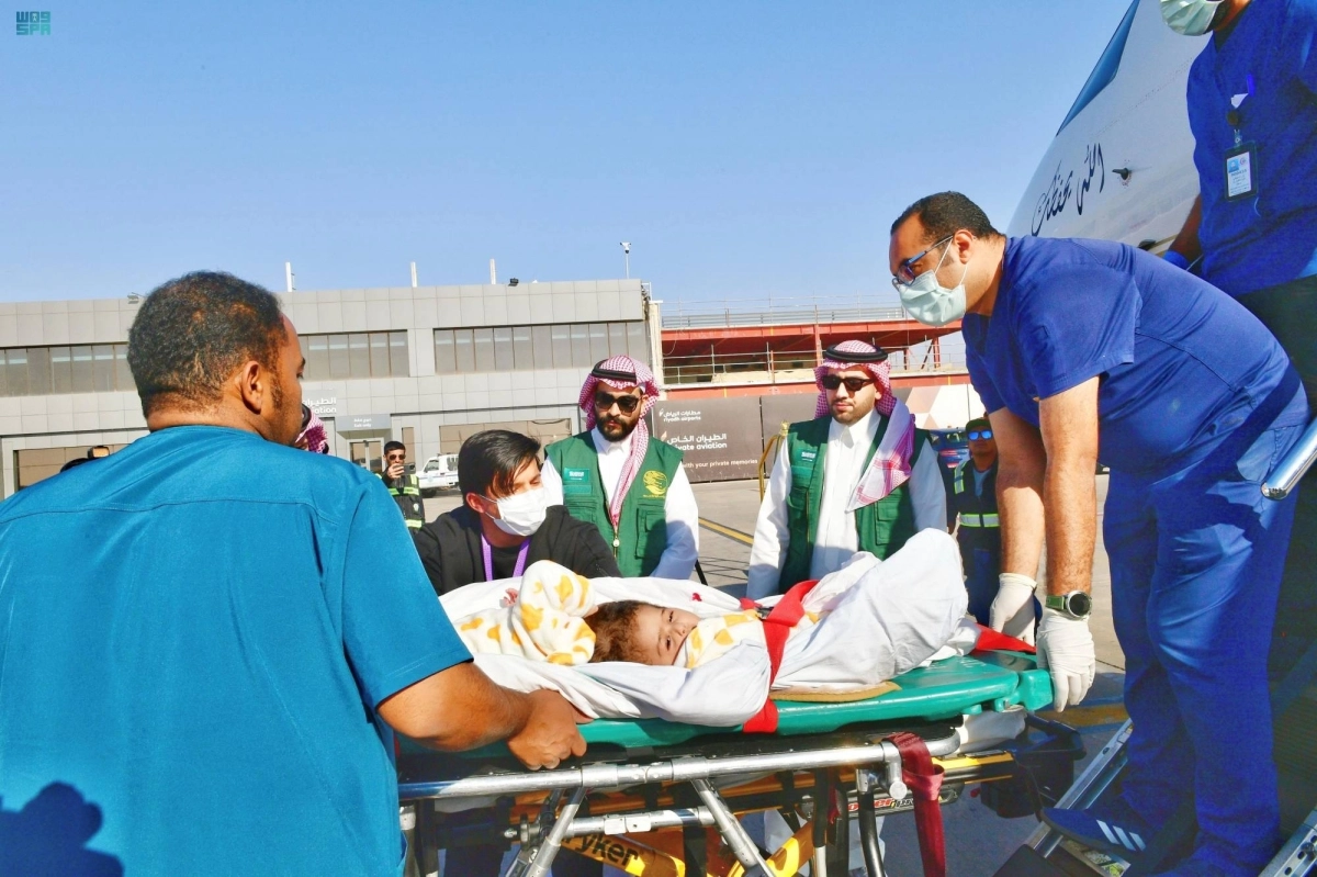 


لحظة وصول التوأم السيامي                (مكة) 