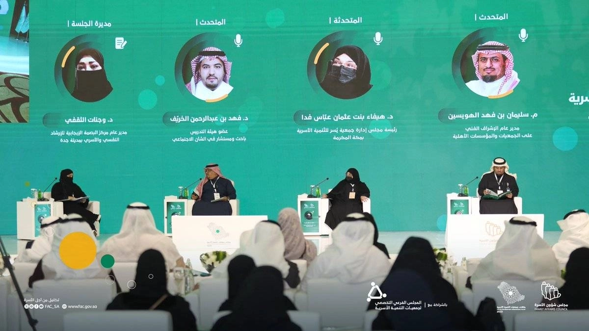 المتحدثون في الملتقى 