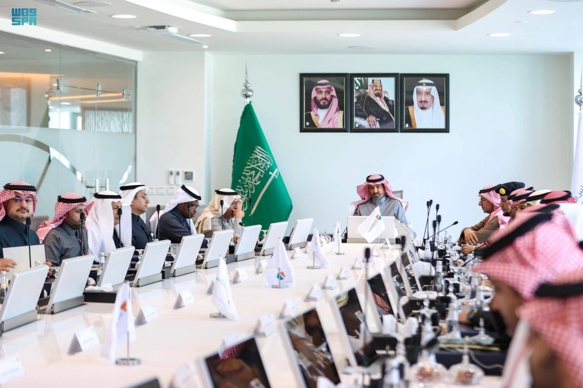 


جانب من الاجتماع                                                                     (مكة)     