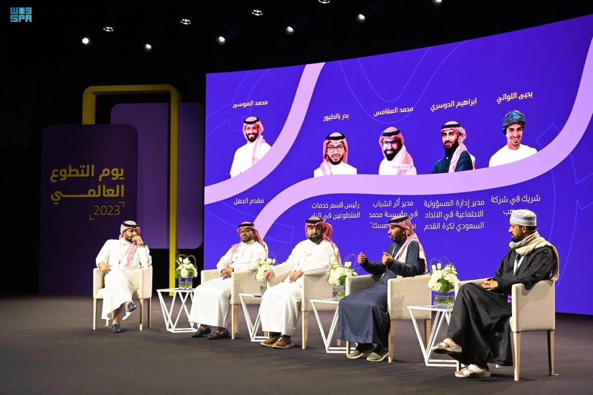 


مشاركون في الجلسة الحوارية                       (مكة) 