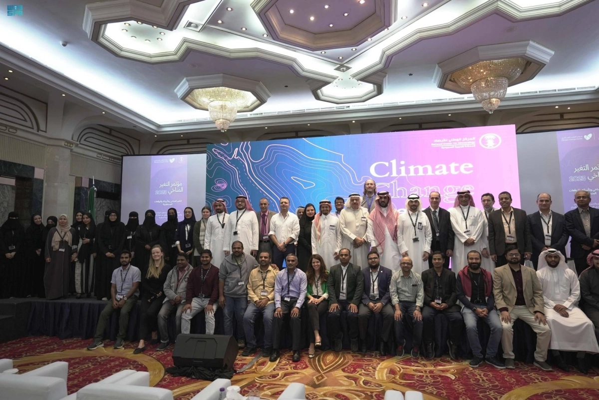 


المشاركون في المؤتمر العلمي       (مكة) 