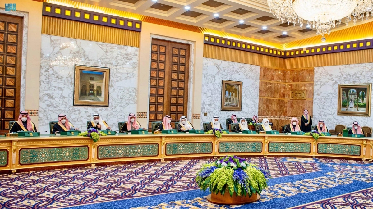 


جانب من جلسة مجلس الوزراء 