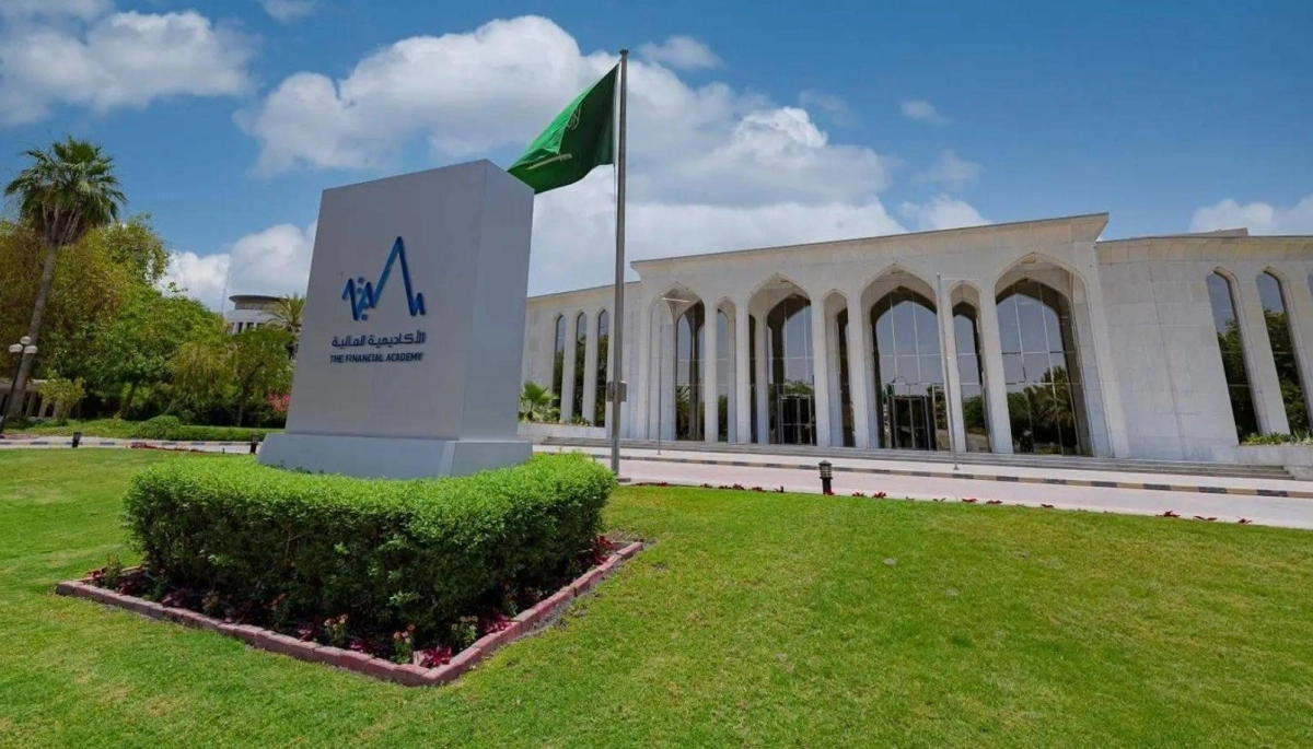 


الأكاديمية المالية 