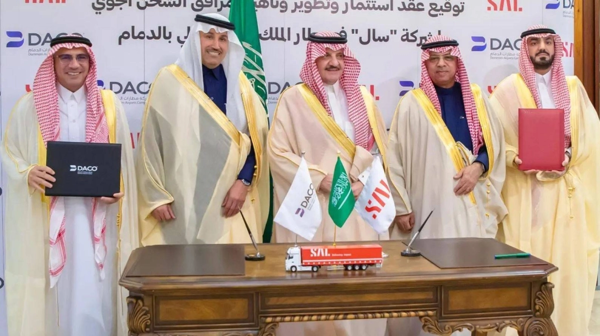 


بعد التوقيع 