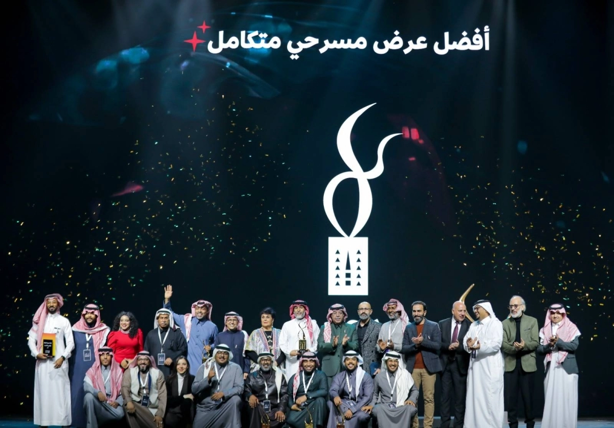 تصوير عبدالعزيز الجديعي