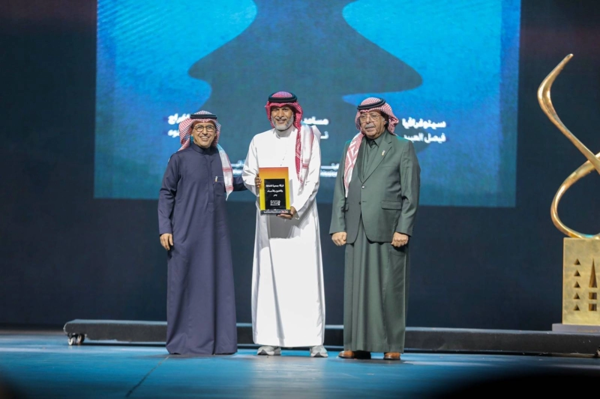 تصوير عبدالعزيز الجديعي