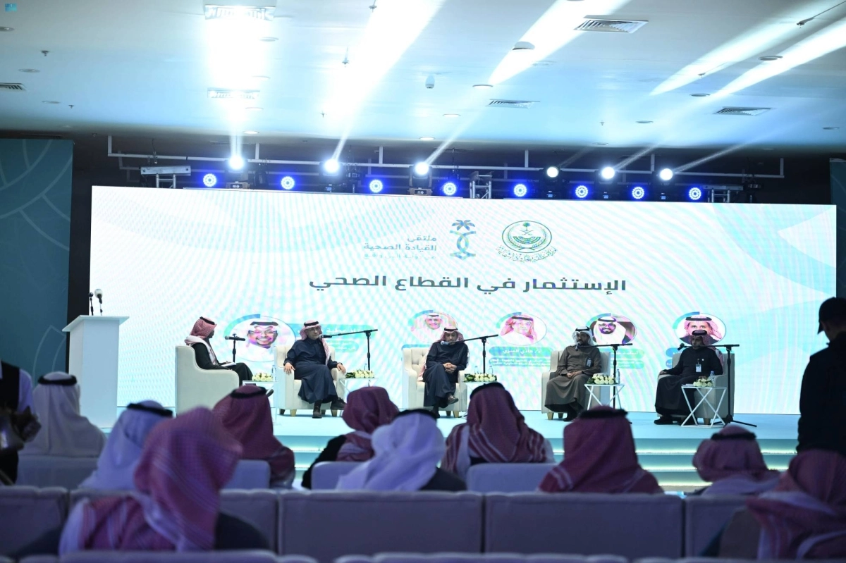 


جانب من المناقشة 