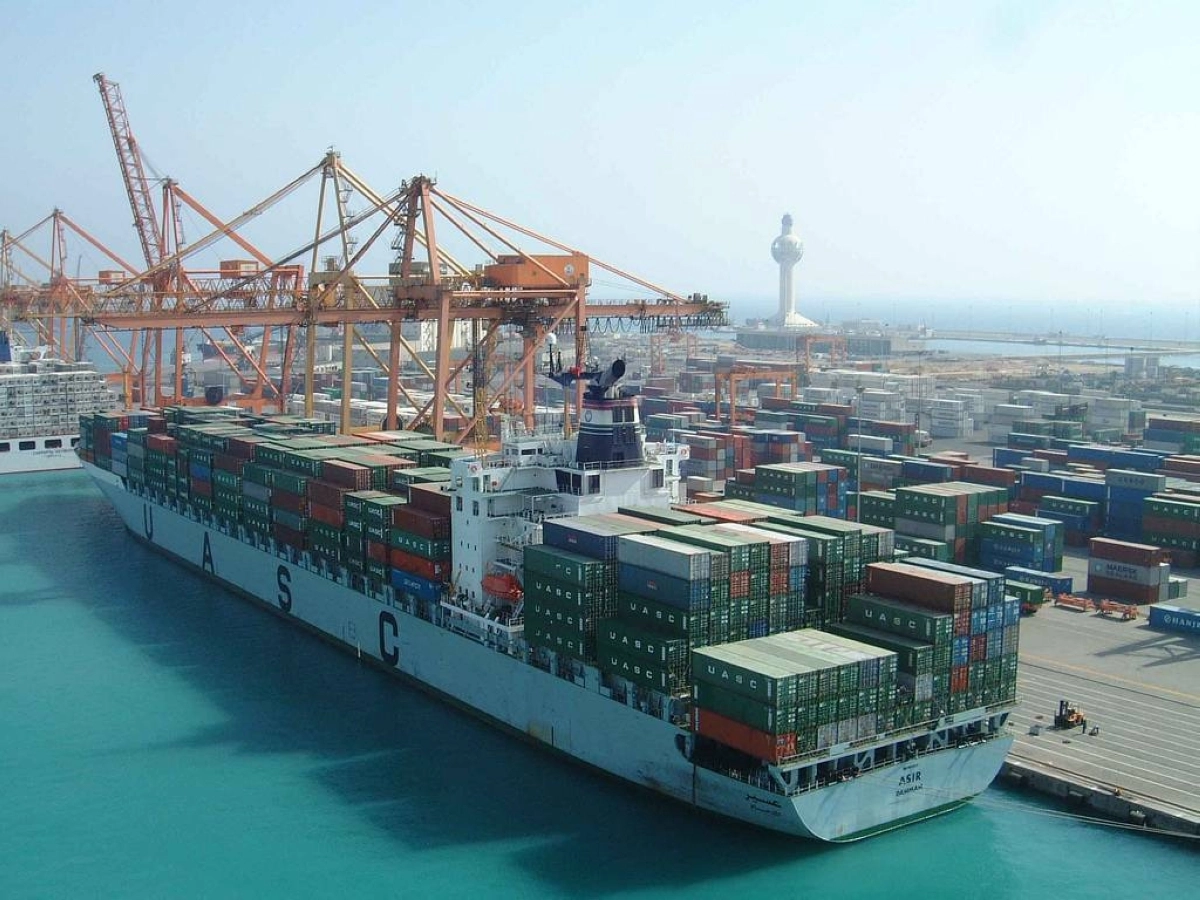 


ميناء جدة الإسلامي 