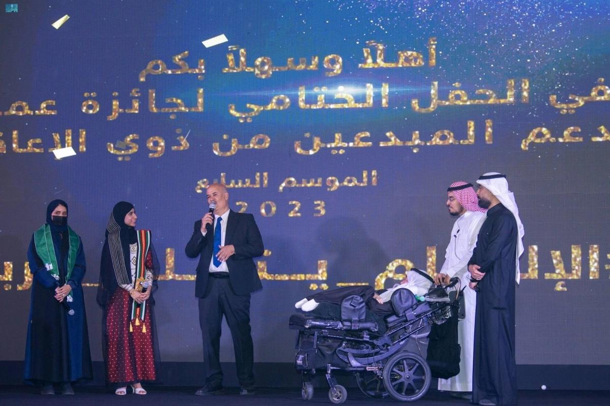 


من إعلان الفائزين                         (مكة) 