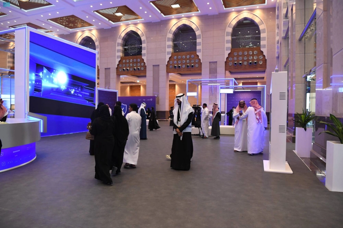 جانب من الحضور (مكة) 