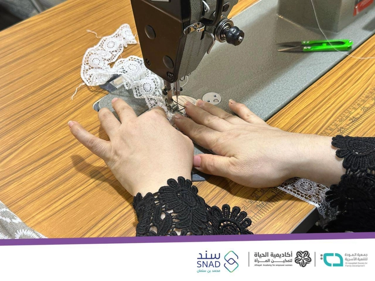 أحد برامج تمكين المرأة