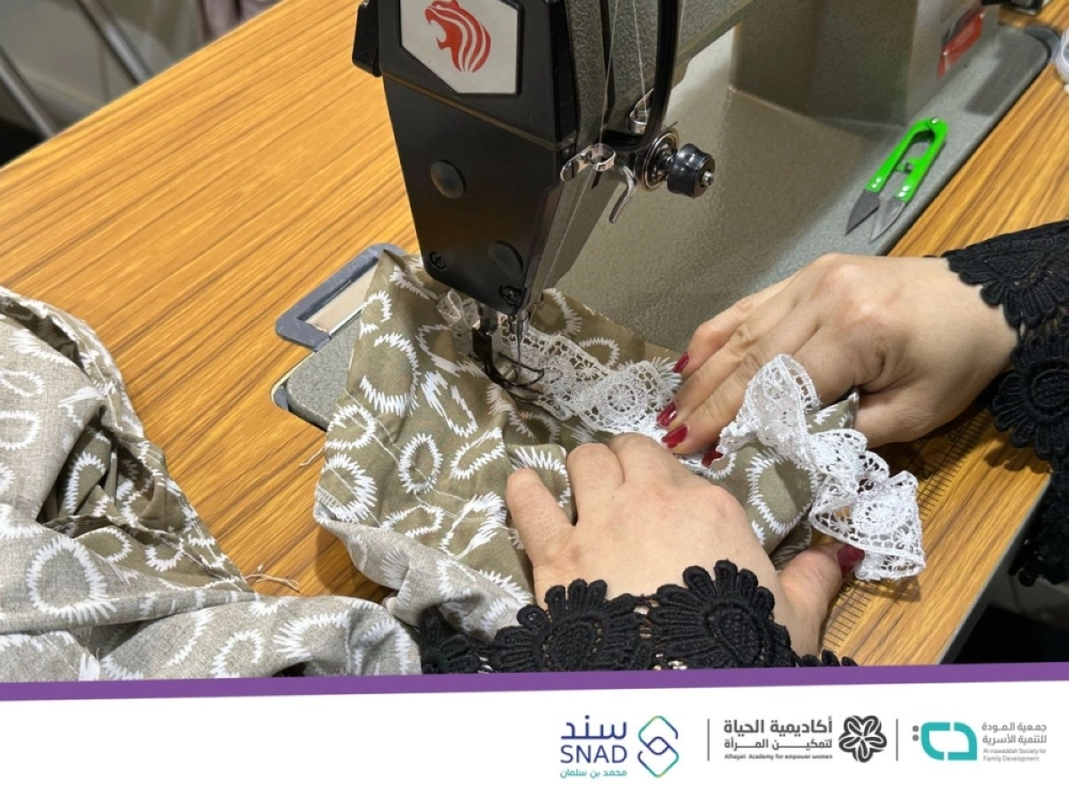 برامج التمكين