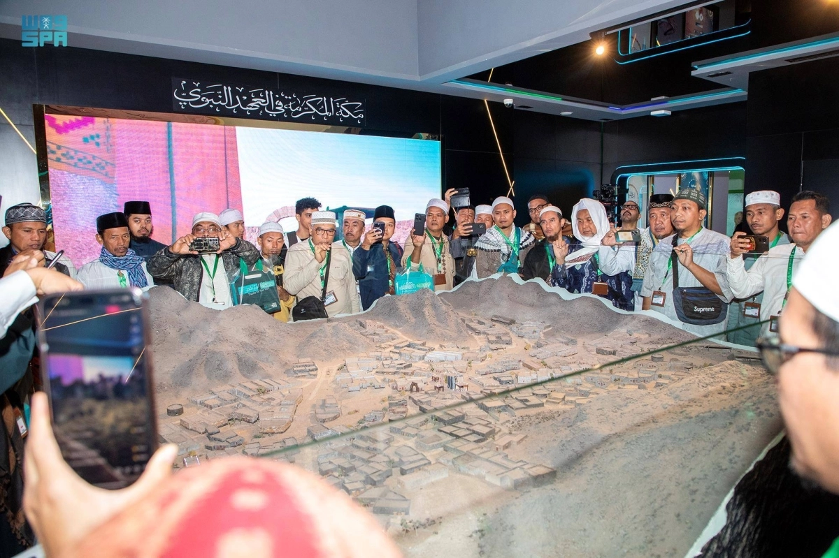 


ضيوف خادم الحرمين بالمعرض                             (مكة)     