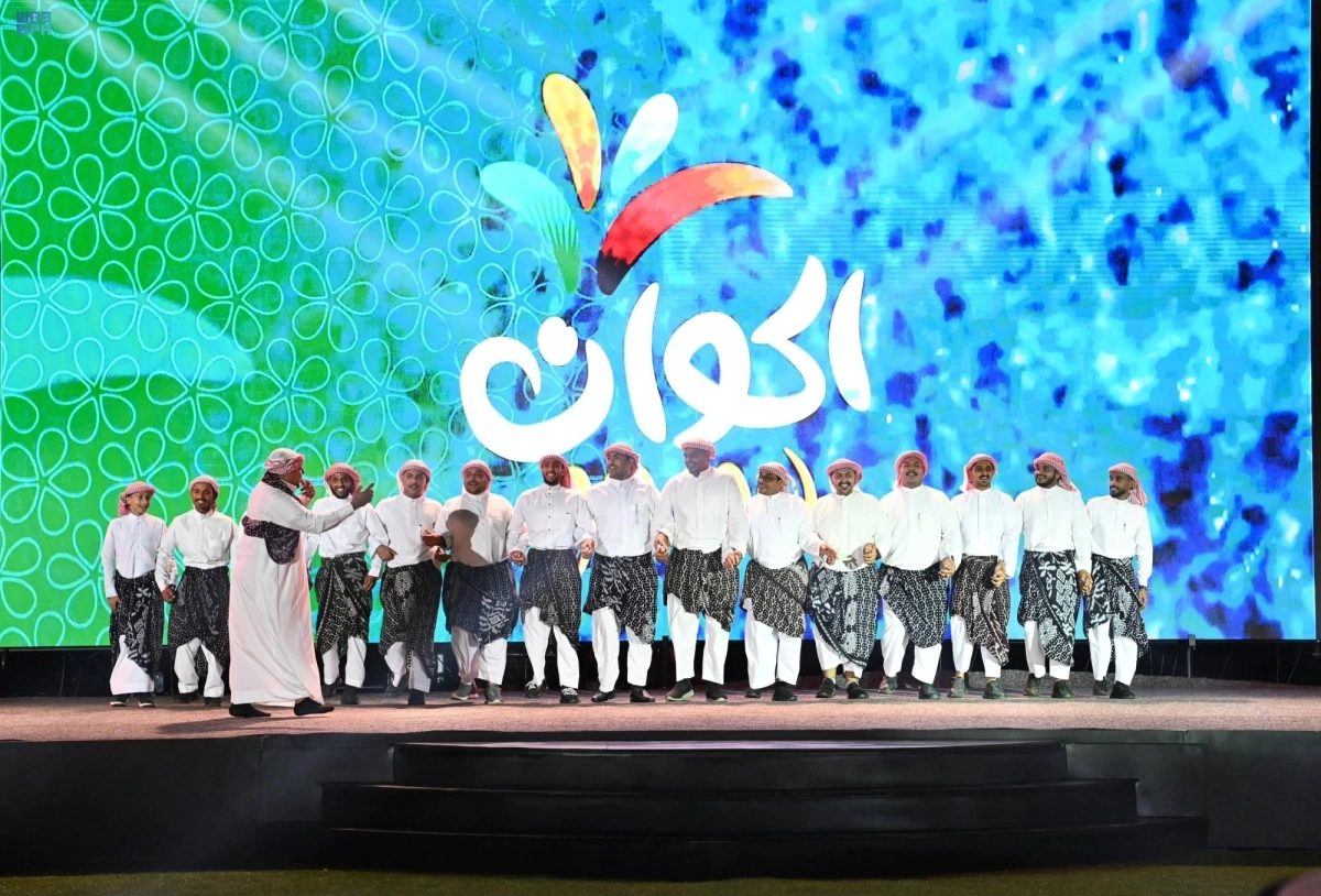 


أحد العروض الشعبية                  (مكة) 