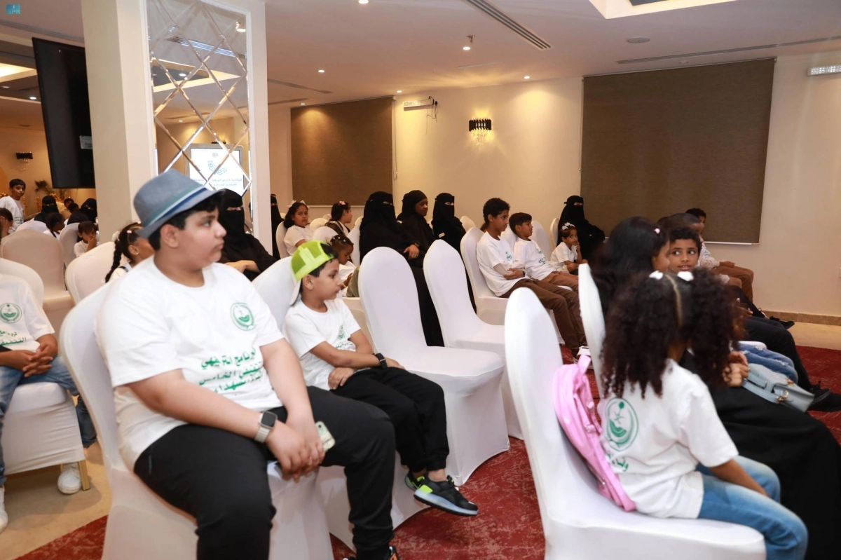 


جانب من الحضور                  (مكة) 