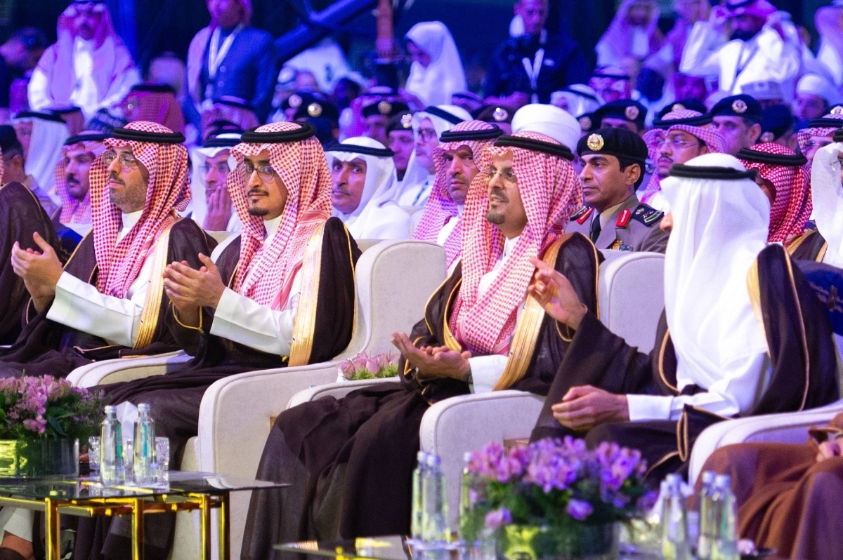 


سعود بن مشعل خلال تدشين المؤتمر والمعرض                                                                                                            (مكة) 