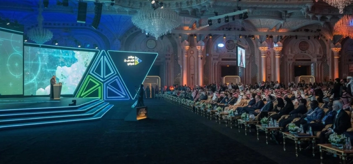 الخريف خلال حديثه بالمؤتمر