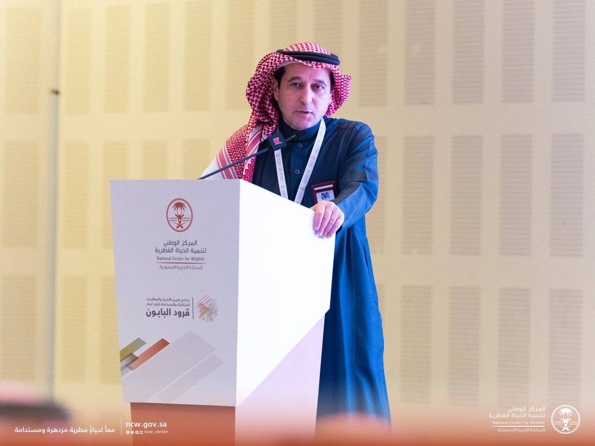 أحمد البوق يلقي كلمته