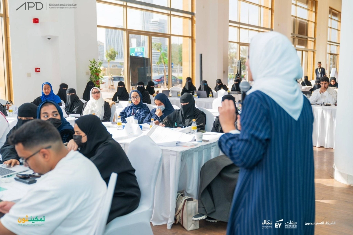 


جانب من الفعالية                                                (مكة) 