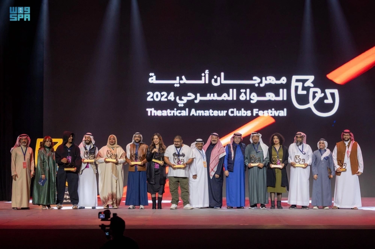 


 من تتويج الفائزين                                                                                                                                        (مكة) 