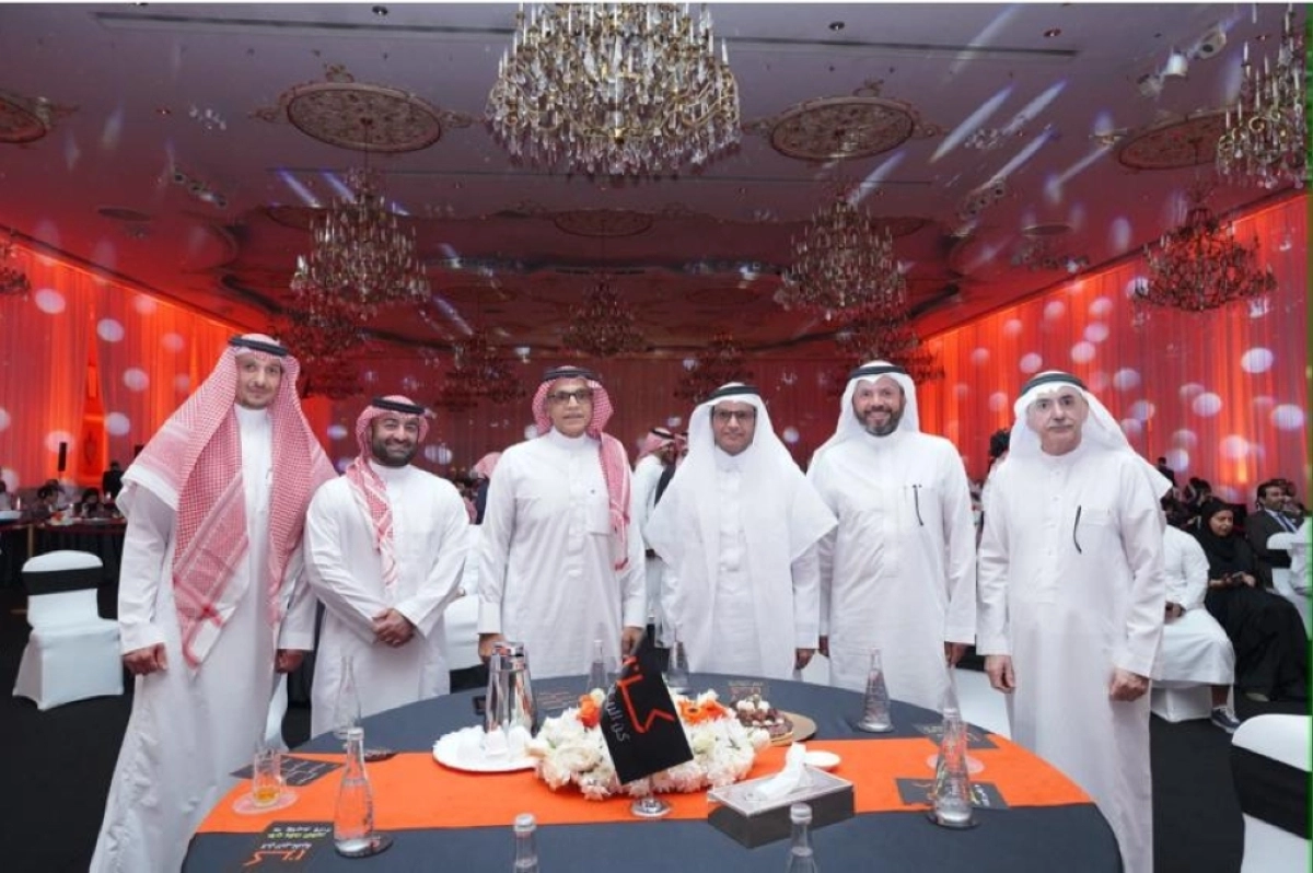 من إطلاق الهوية الجديدة (مكة) 