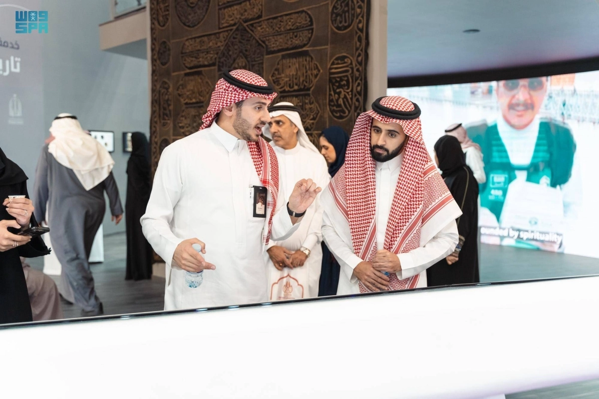 


من مؤتمر خدمات الحج والعمرة                  (مكة)     