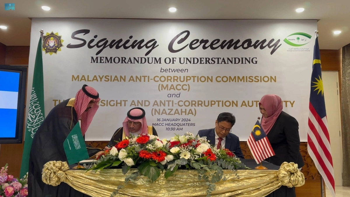 


مراسم توقيع مذكرة التفاهم                                          (مكة)     