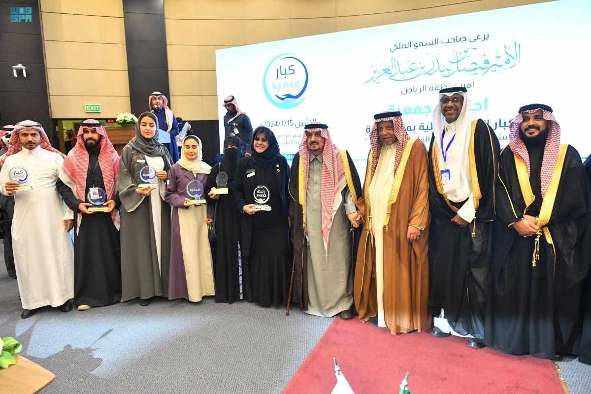 


فيصل بن بندر خلال رعايته تدشين كرسي البحث العلمي                          (مكة) 