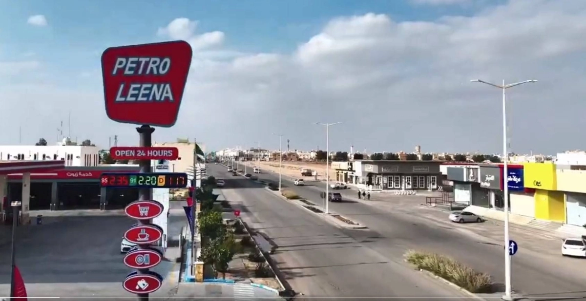 


أحد الطرق في مدينة الدوادمي 