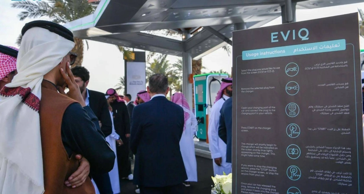 


من حفل التدشين 