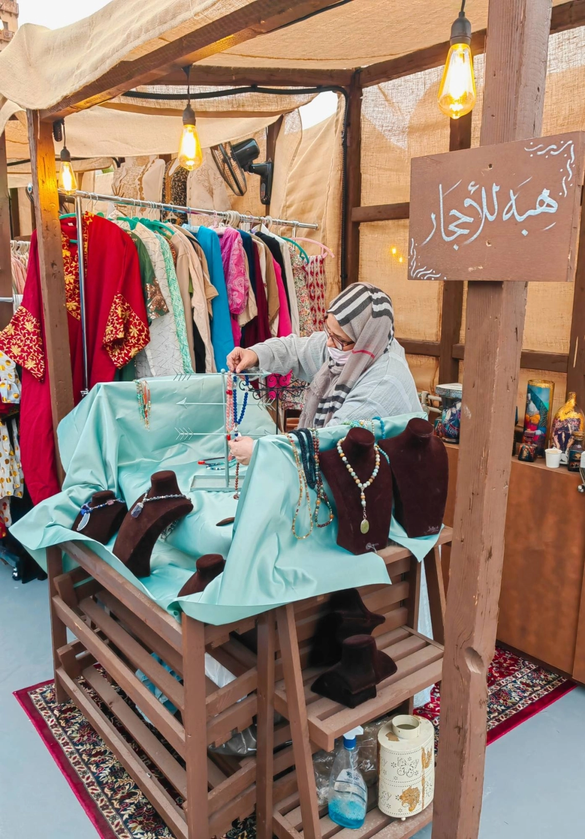 (أنس الحارثي)