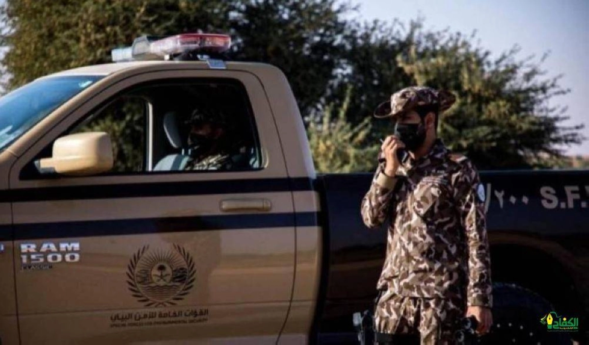 


القوات الخاصة للأمن البيئي                    (مكة) 