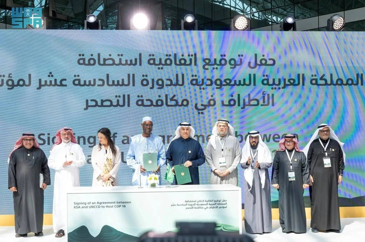 


من مراسم توقيع الاتفاقية                 (مكة) 