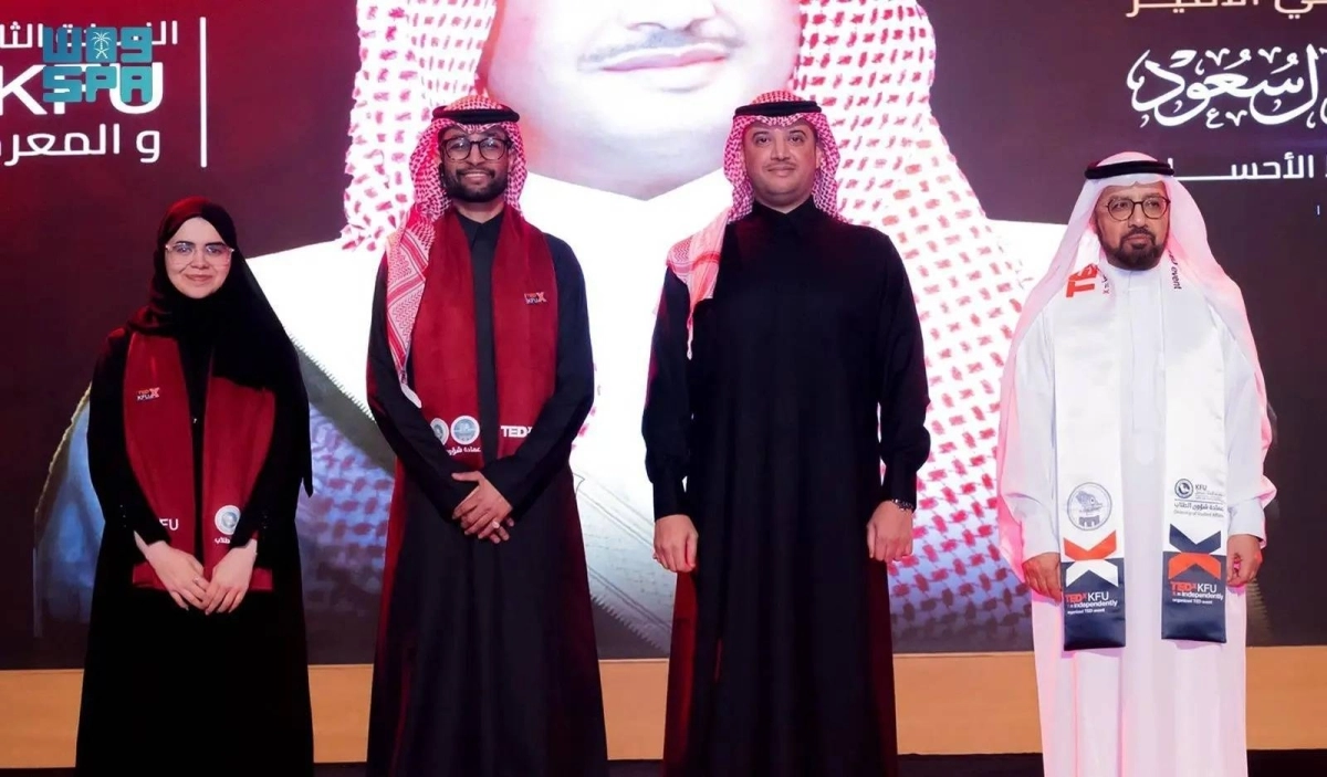 


من افتتاح الفعالية                                                                  (مكة) 