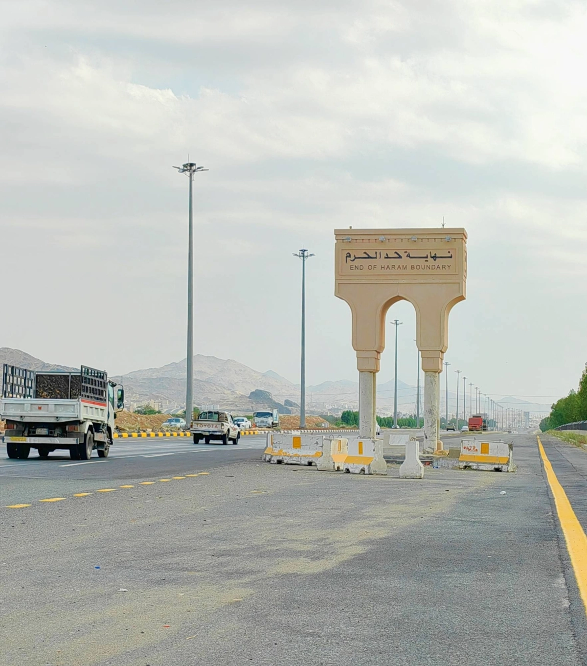 (أنس الحارثي)