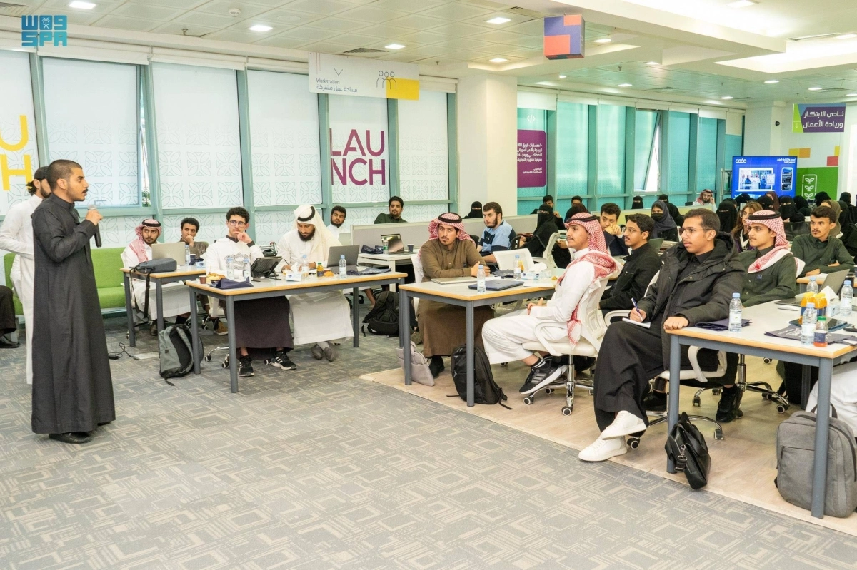 


من تحديات ريادة الأعمال الرقمية            (مكة) 