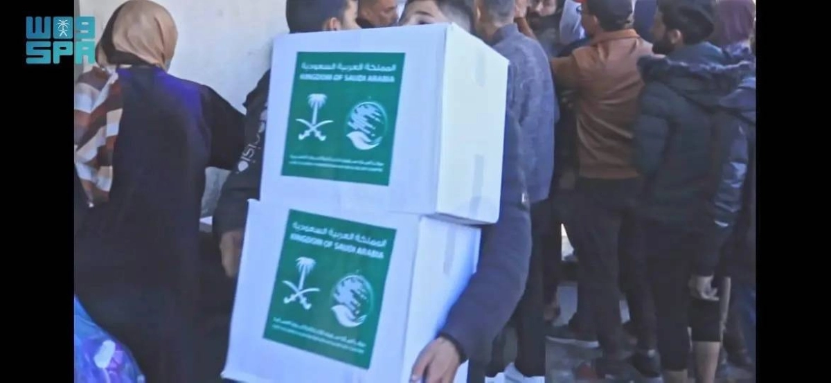 حالة رضا بعد الحصول على المساعدات